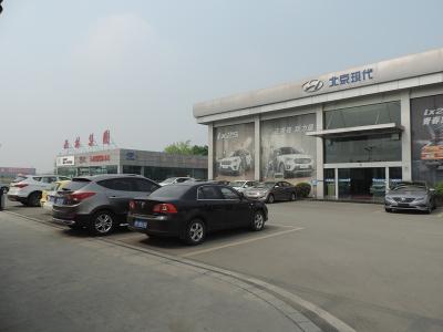 西林集團